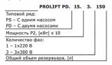 PROLIFT PS.075.3.60 Канализационная насосная установка