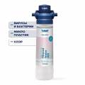 Filtered Water Care TC200
